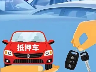什么是债务重组,朔州债务重组需要多长时间？